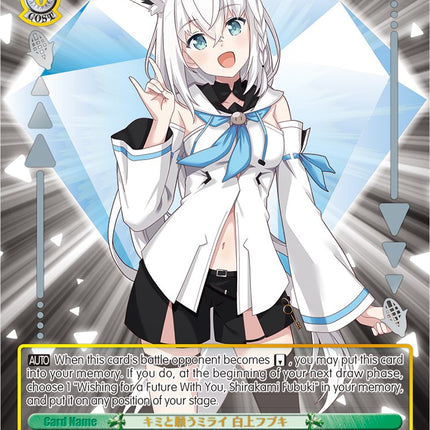 Wishing for a Future With You, Shirakami Fubuki (Foil) [hololive production Premium Booster]