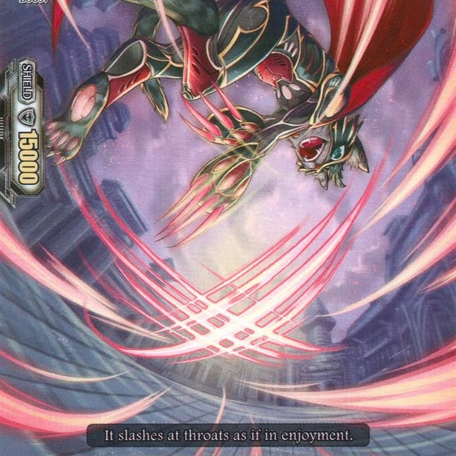 Werluchs Gefreiter (V-BT02/069EN) [Strongest! Team AL4]