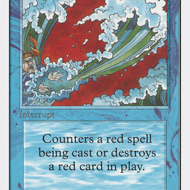 Blue Elemental Blast [Unlimited Edition]