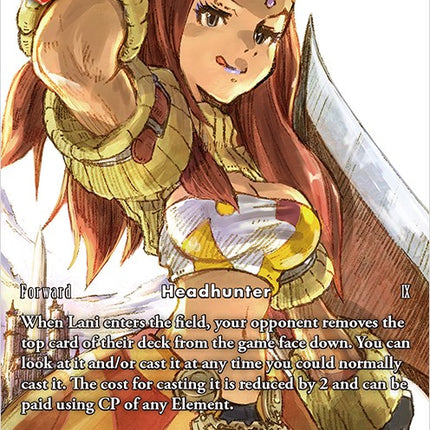 Lani (Full Art) [Opus XII]