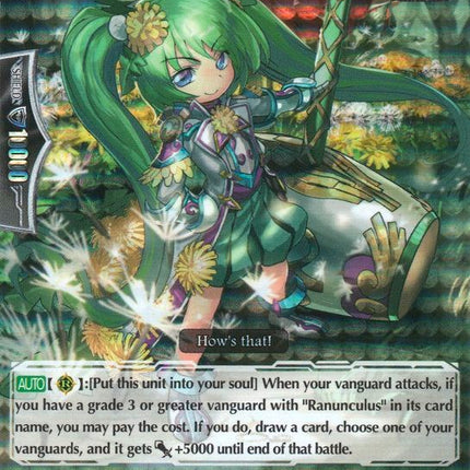 Flower Garden Maiden, Mylis (G-CHB01/Re:09EN) [TRY3 NEXT]