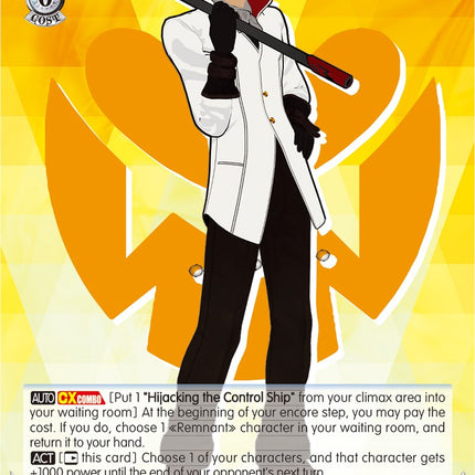 Roman Torchwick (RWBY/WX03-078S SR) [RWBY]