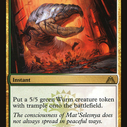 Advent of the Wurm [Dragon's Maze]