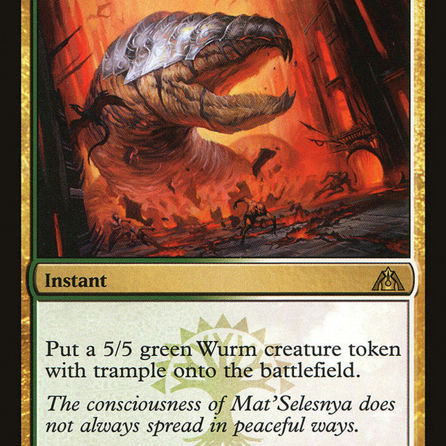 Advent of the Wurm [Dragon's Maze]