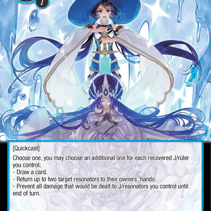A Duet of Water (MSW-034) [The Magic Stone War - Zero]