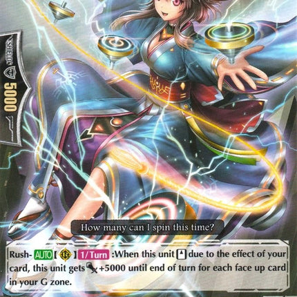 Magical Performer (G-EB03/046EN) [The GALAXY STAR GATE]