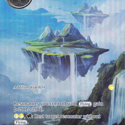 Heavenly Garden of Armalla (Full Art) (AO3-009) [Alice Origin III]