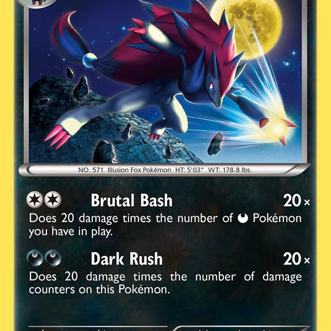 Zoroark (71/108) (Cracked Ice Holo) (Theme Deck Exclusive) [Black & White: Dark Explorers]