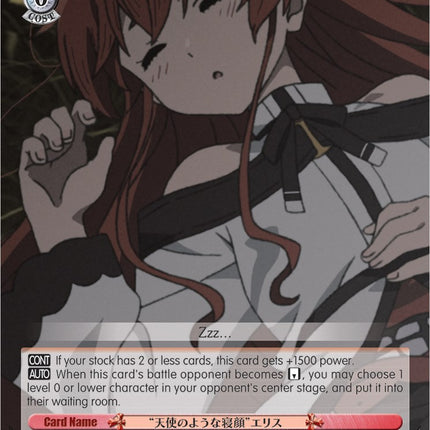 "Angelic Sleeping Face" Eris (MTI/S83-E061 U) [Mushoku Tensei: Jobless Reincarnation]