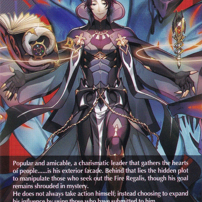 Kheios Token Back (011EN) [Triumphant Return of the Brave Heroes]