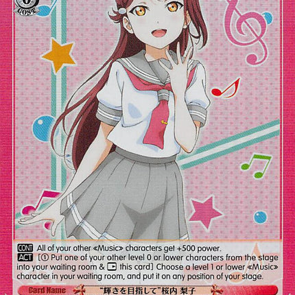 "Aim to Shine" Riko Sakurauch (LSS/WE27-E30 C) (Parallel Foil) [Love Live! Sunshine!! Extra Booster]
