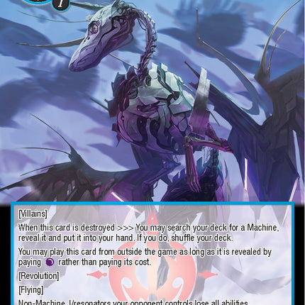 Mechanized Fenrir (GRV-030) [Game of Gods: Revolution]