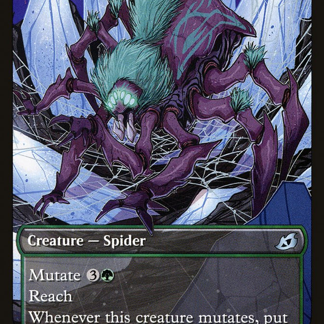 Glowstone Recluse (Showcase) [Ikoria: Lair of Behemoths]