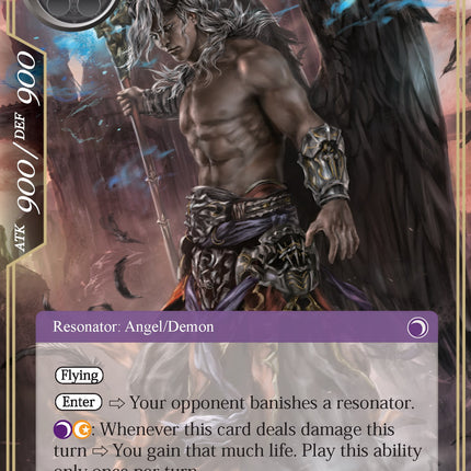 Fallen Angelic Destroyer, Lucifer (AO3-042) [Alice Origin III]
