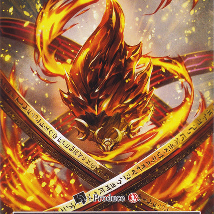 Fire Magic Stone - AO1MS-003 (AO1MS-003) [Alice Origin]