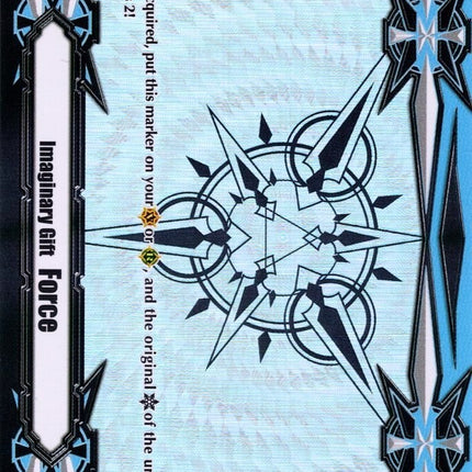 Imaginary Gift [Force II] (V-GM2/0026EN) [Gift Markers]