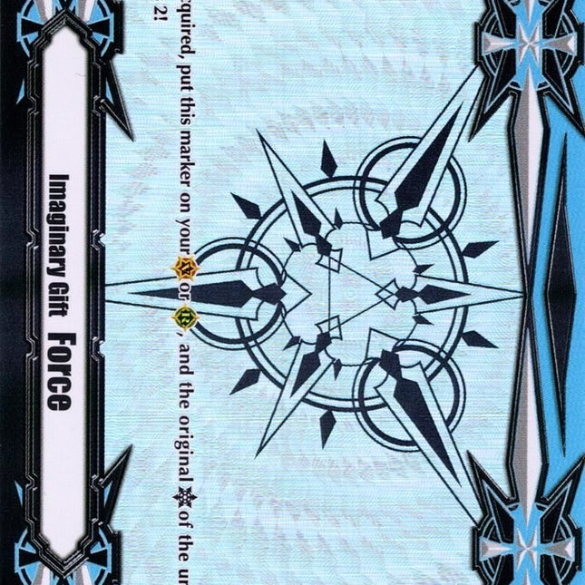 Imaginary Gift [Force II] (V-GM2/0026EN) [Gift Markers]