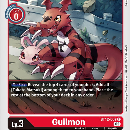 Guilmon [BT12-007] [Across Time]