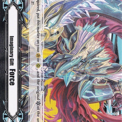 Imaginary Gift [Force] // [Imaginary Gift [Force II] Double-sided Gift Marker - Revenger, Raging Form Dragon (V-GM/0138EN) [Gift Markers]
