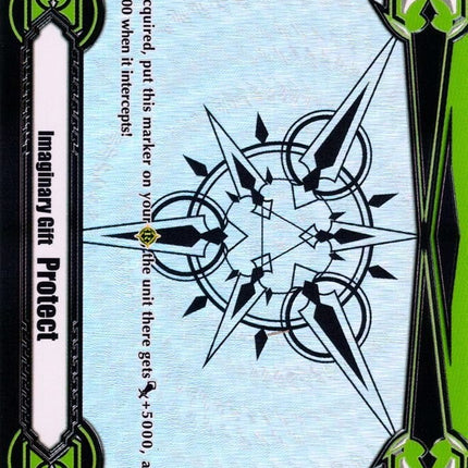 Imaginary Gift [Protect II] (V-GM2/0028EN) [Gift Markers]