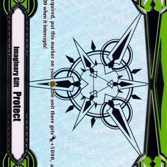 Imaginary Gift [Protect II] (V-GM2/0028EN) [Gift Markers]