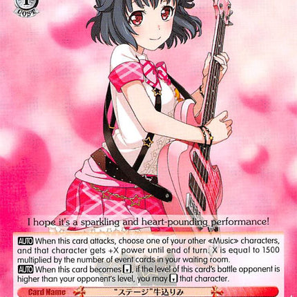 "Onstage" Rimi Ushigome (BD/W54-E059 U) [BanG Dream! Girls Band Party!]