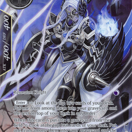 Knight of Sigurd (Full Art) (AO3-044) [Alice Origin III]