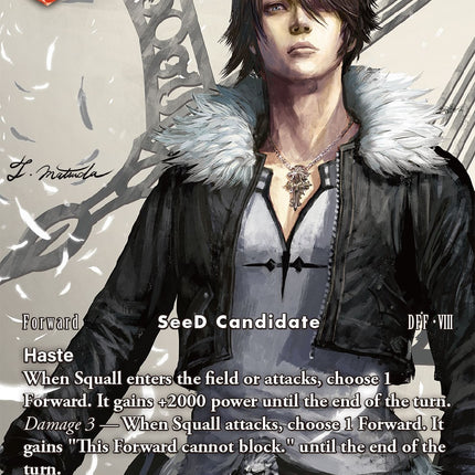 Squall (Full Art) (Deck Exclusive) [Promo Cards]