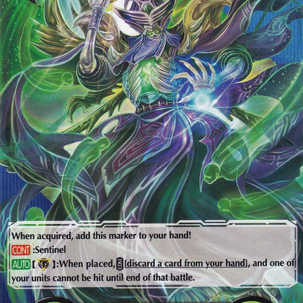 Imaginary Gift [Protect] // [Imaginary Gift [Protect II] Double-sided Gift Marker - Cocytus (V-GM/0152EN 2022) [Gift Markers]
