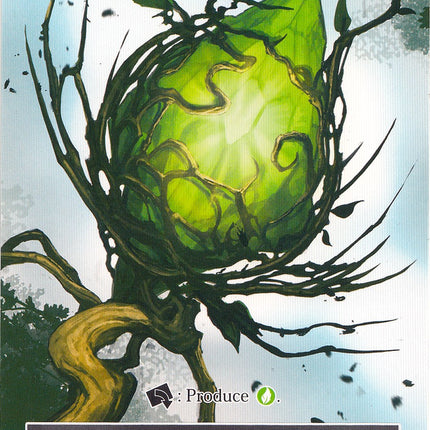 Wind Magic Stone - AO2MS-010 (AO2MS-010) [Alice Origin II]