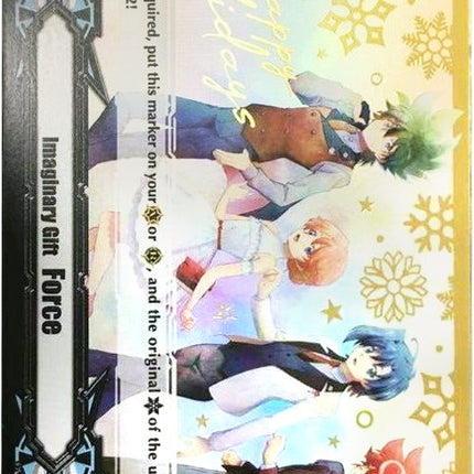 Imaginary Gift [Force] - Happy Holidays (2020) (VG-2020/TOYOU) [Gift Markers]