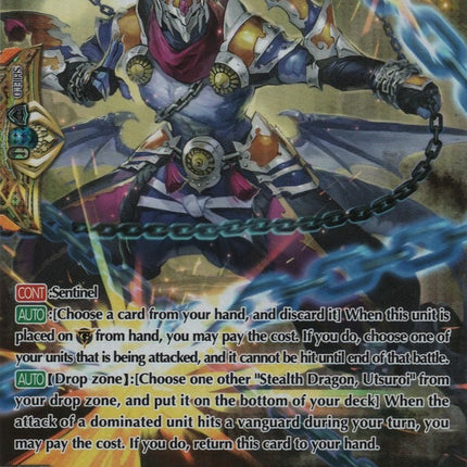 Stealth Dragon, Utsuroi (G-BT11/S12EN) [Demonic Advent]