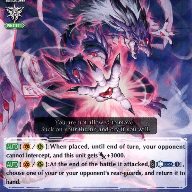 Stealth Dragon, Voidmaster (V-BT03/033EN) [Miyaji Academy CF Club]