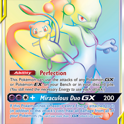Mewtwo & Mew GX (242/236) [Sun & Moon: Unified Minds]