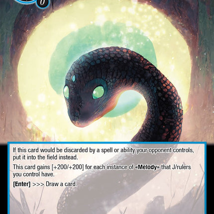Mysterious Snake (TWS-045 N) [The War of the Suns]