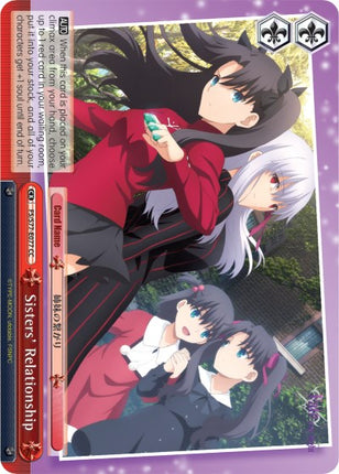 Sisters' Relationship (FS/S77-E077 CC) [Fate/Stay Night [Heaven's Feel] Vol.2]
