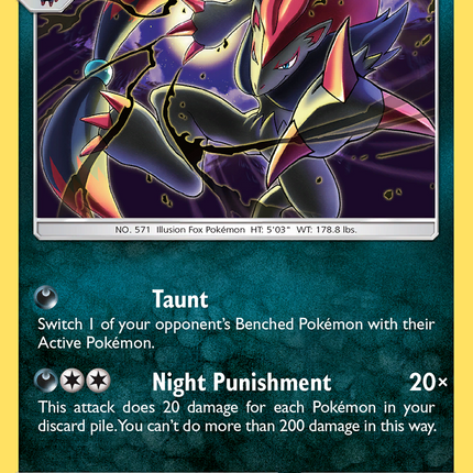 Zoroark (91/181) [Sun & Moon: Team Up]