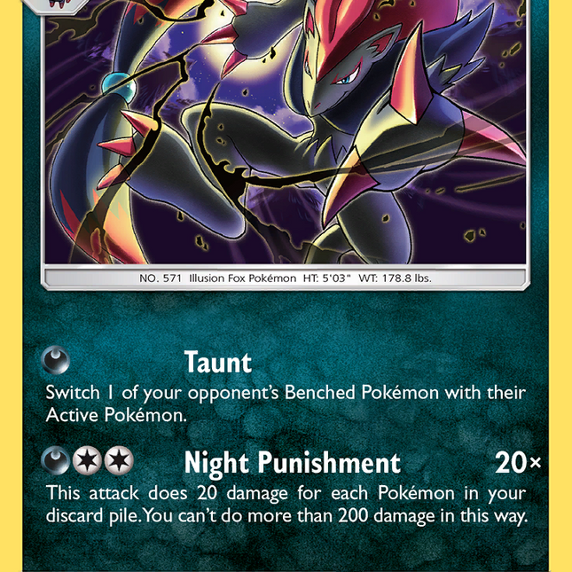 Zoroark (91/181) [Sun & Moon: Team Up]