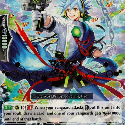 Direct Strike Brave Shooter (Hot Stamped) (V-SS01/051EN) [Premium Collection 2019]