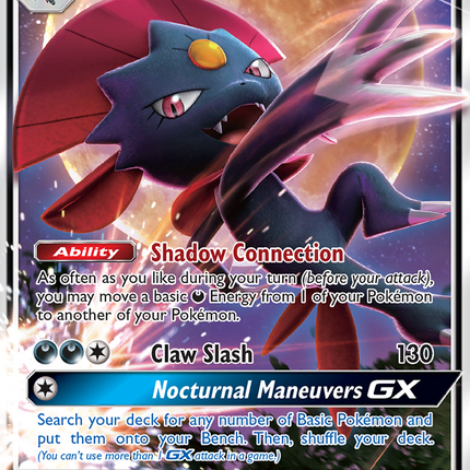 Weavile GX (132/236) [Sun & Moon: Unified Minds]