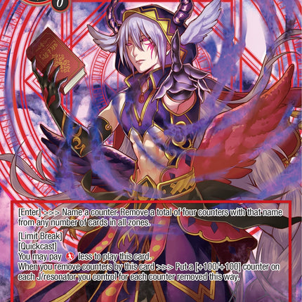 Alisaris, Minion of Lapis (Full Art) (PofA-019) [Alice Origin IV: Prologue of Attoractia]