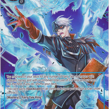 Charge of the Fairy Tale King (Full Art) (NWE-023 R) [A New World Emerges]