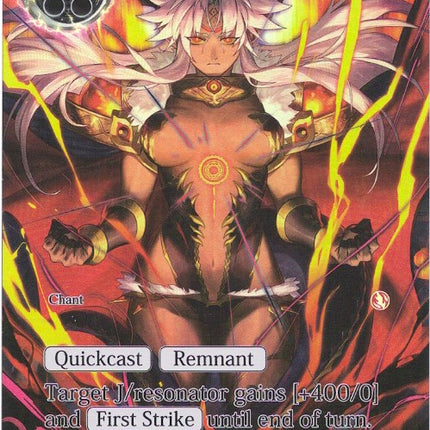 Elixir's Fighting Spirit (Full Art) (ADK-038) [Advent of the Demon King]
