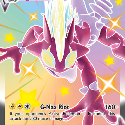 Toxtricity VMAX (SV113/SV122) [Sword & Shield: Shining Fates]