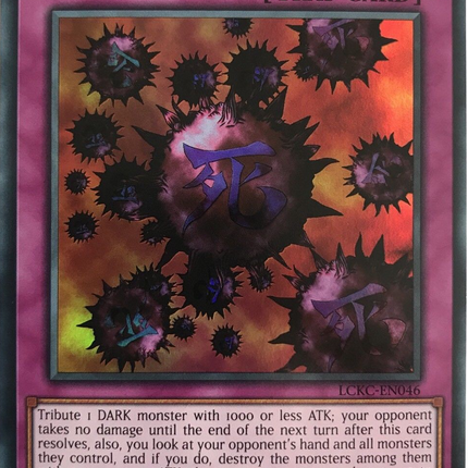 Crush Card Virus (Version 1) [LCKC-EN046] Ultra Rare