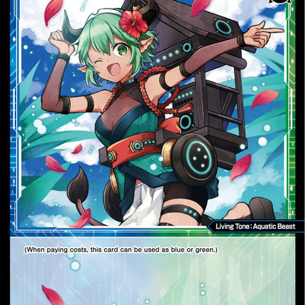 Water Buffalo, Phantom Aquatic Beast (WXDi-P00-095) [Interlude Diva]