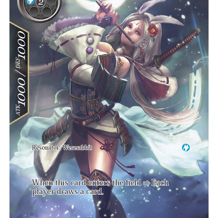 Wererabbit of the Null Moon (Full Art) (WOM-062) [Winds of the Ominous Moon]