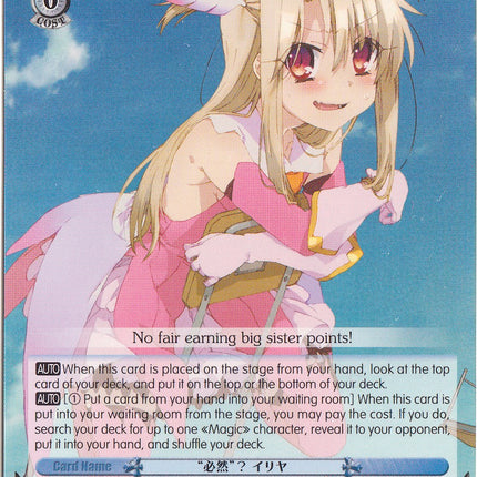 "Necessity"? Illya (PI/EN-S04-E027S SR) [Fate/kaleid liner PRISMA ILLYA DX]
