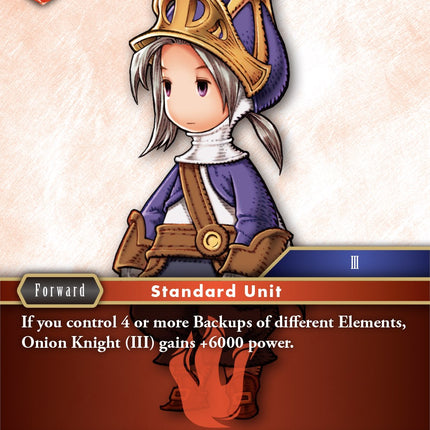 Onion Knight (III) (Luneth) [Opus X]
