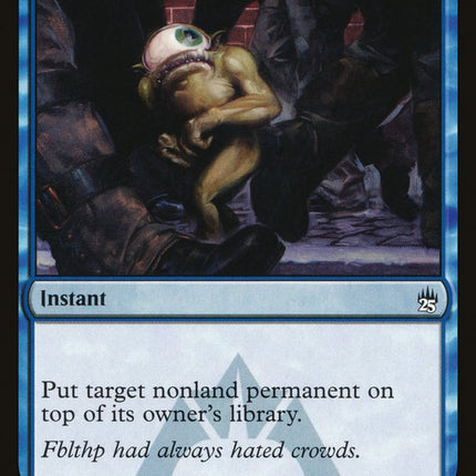 Totally Lost [Masters 25]